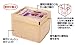東和 クローゼット収納 C・STORAGE スタンディングバッグ S