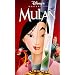 Mulan (Disney's Masterpiece)  [VHS]