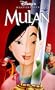 Mulan [VHS]