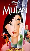 Mulan (Disney's Masterpiece)  [VHS]