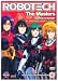 DVD : Robotech The Masters Complete Boxset [2007]