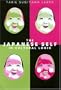 The Japanese Self in Cultural Logic