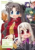 �����ߥƥåɥե��󥿥��ࡽ��Fate/stay night�ץ��󥽥��������ߥå� (Vol.5-SideB) (Fox comics)