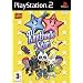 Super Eye Toy: Rhythmic Star (PS2)