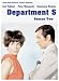 Department S - Season Two [4 DVDs]