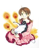 Penguin Revolution 1 (Penguin Revolution)