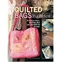 Quilted Bags in a Weekend