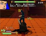Jojo no Kimyouna Bouken: Ougon no Kaze [Japan Import]