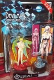 DEVILMAN " Satan" Checkmate Collection Chess 2 FiguresIMAGE