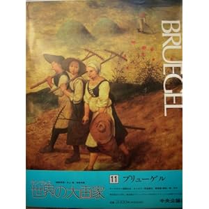 �J�����@�X���E�̑��Ɓq11�r�u�����[�Q��