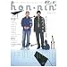 hon-nin vol.01