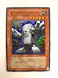 ビッグ・ピース・ゴーレム　(TDGS-JP008）THE DUELIST GENESIS　ザ・デュエリスト・ジェネシス レア：スーパーレア