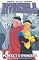 Invincible (Book 3): Perfect Strangers (v. 3)