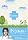Ns�f������SP [DVD]