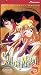 VHS : Sailor Moon S - Labyrinth (Vol. 3, Uncut Version)