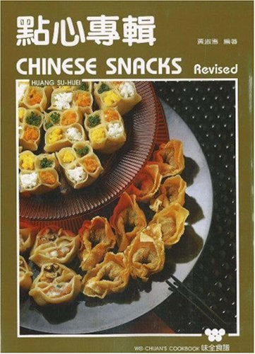 Su Shi