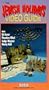 Jewish Holidays Video Guide [VHS]