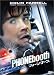DVD�u�t�H�[���E�u�[�X�v