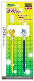 Pokemon Diamond Pearl Double Pack Stylus Pen For Dsi Only - Pikachu / Piplu ....