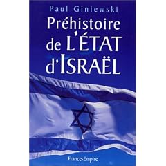 Prehistoire de l etat d Isra�l