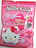 Senjaku Hello Kitty Fruit Hard Candy
