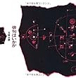 俳句はいかが