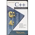 Learn2.com Programming In Visual C++ 5 Pack 513PfTbG1TL. SL160 AA115 Learn2.com Programming In Visual C++ 5 Pack