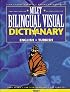 Milet Bilingual Visual Dictionary: English-Turkish