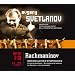 Collection Evgeny Svetlanov (1)