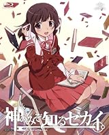 神のみぞ知るセカイ ROUTE 5.0 〈初回限定版〉 [Blu-ray]