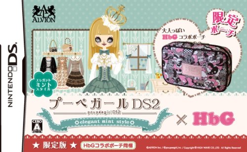 ����������� [DS] �ס��ڥ�����DS2 ���쥬��ȥߥ�ȥ������� ������ 4560387870055 �μ̿�