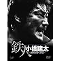 PRO-WRESTLING NOAH �S�l �������� ~��Ή��҂ւ̓�~(DVD 6���g)