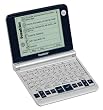Franklin Webster's Third New Unabridged International Dictionary (NID-260)