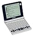 All Products : Franklin Webster's Third New Unabridged International Dictionary (NID-260)