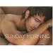 Sunday Morning