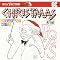 20 Favorite Christmas Albums (Classics)