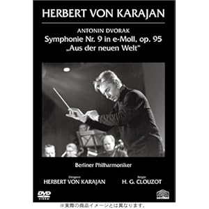 �J������ / �N���[�]�[ �w���̌|�p 4 �h���H���U�[�N �����ȑ�9�ԃz�Z����i95 ��V���E��� [DVD]