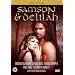 The Bible - Samson And Delilah [1996] [DVD]