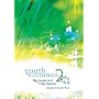 Youth Emmaus 2: Big Issues and Holy Spaces (Emmaus: The Way of Faith)