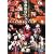 �T�N����� �鍑�̌��c�E�V�t�̗w�V���E [DVD]