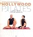 ステファン・メルモンのハリウッド・ピラティス  Stephane Miermont presents  all about HOLLYWOOD PILATES