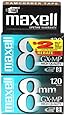 Maxell P6-120 GX-MP High Quality Camcorder Tapes, 2 Pack