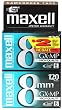 Maxell 6-120 8 mm Camcorder Tapes - 2 Pack