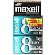 Maxell 8mm Camcorder Tapes (2-Pack)