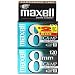 Maxell 8mm Camcorder Tapes (2-Pack)