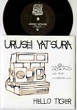 URUSEI YATSURA - HELLO TIGER - 7