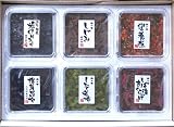 【保存・分別にも便利なフタ付カップ入り】　小豆島の香6個セット