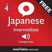 Learn Japanese with Innovative Language's Proven Language System - Level 05: Advanced | [Innovative Language Learning]