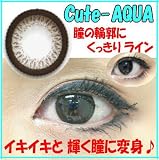 �A�N�A�L���[�g�r���[14�@�@�Q�T�Ԏg���̂č��J���R���@BC8.7 PWR-1.00�̉��i��r