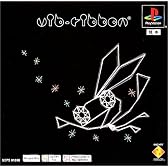 ビブリボン PS one Books